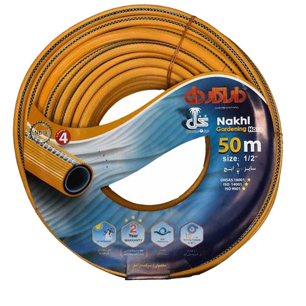 شیلنگ 3/4 اینچ نخل دراکار Darakar