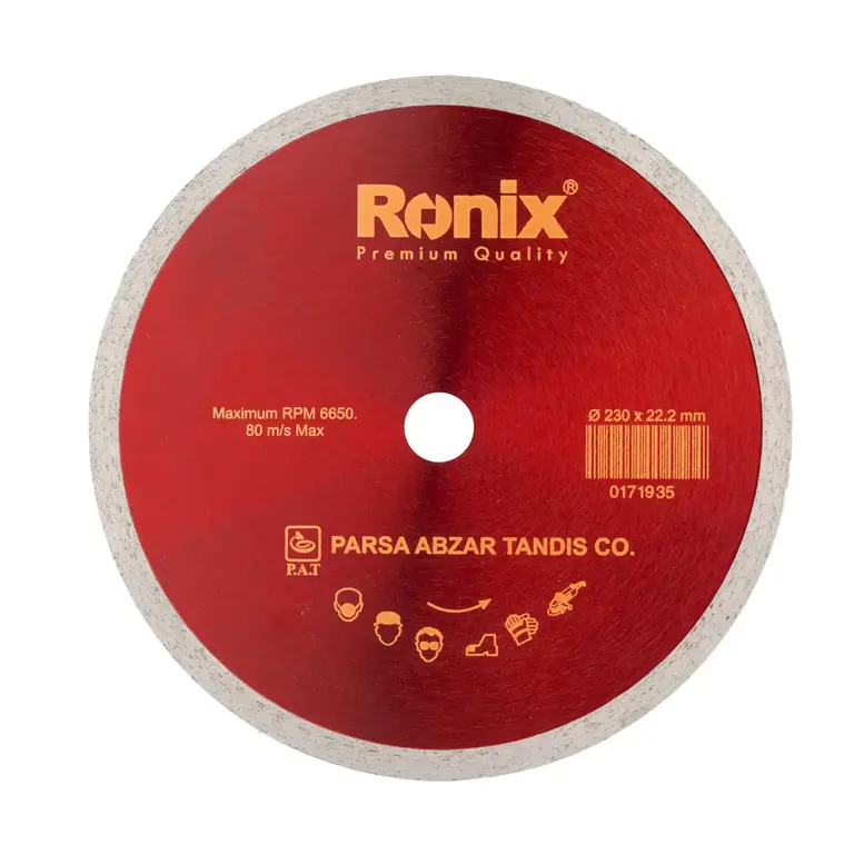 صفحه سرامیک بر 230 میلی متری رونیکس RH-3508 Ronix