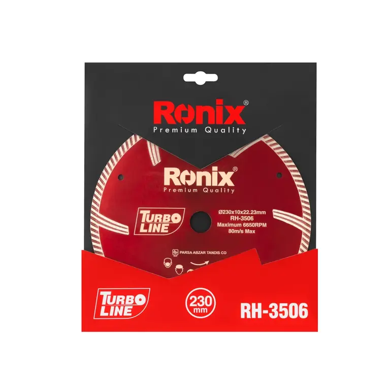 صفحه گرانیت بر توربو 230 میلی متری رونیکس RH-3506 Ronix